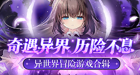 三笘薫落选日本世界杯大名单
